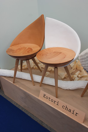 Mizuno, who works with Mizmiz design, also created the 'Kotori' chair